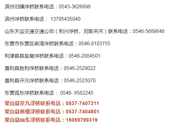 微信圖片_20190727171021.png