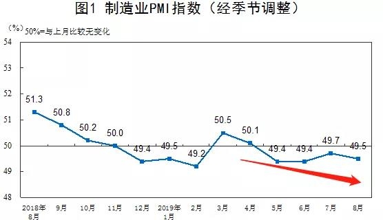 微信圖片_20190906135318.jpg