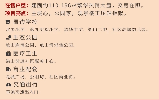 QQ截圖20210719111532.png