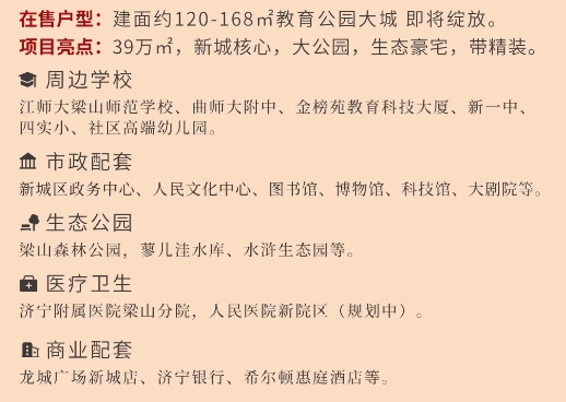 QQ截圖20210719111645.png