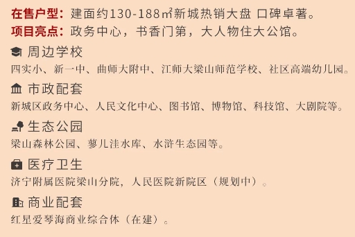 QQ截圖20210719111741.png