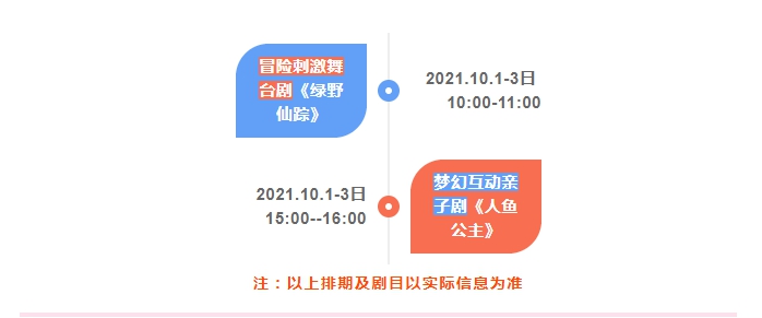 QQ截圖20210927095639.png