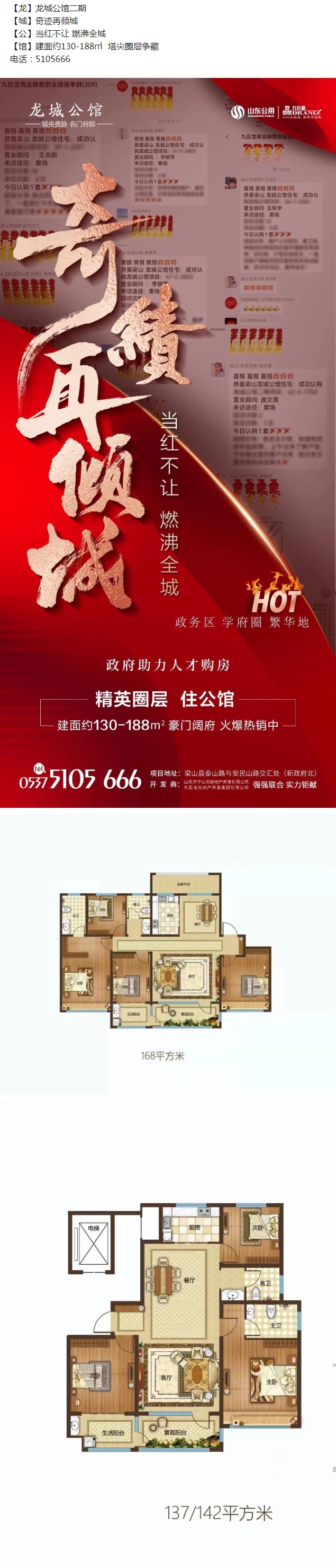 QQ截圖20220628151829.png